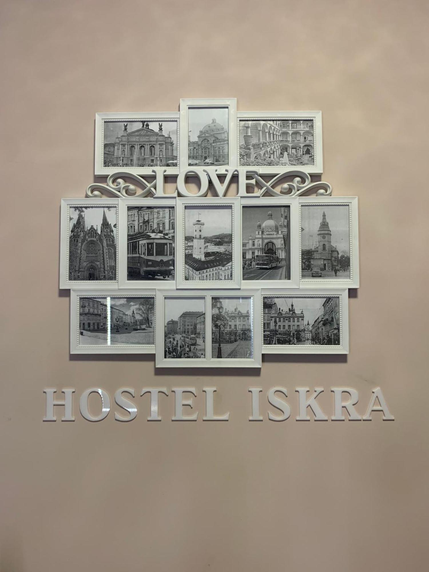 Hostel Iskra Lviv Buitenkant foto